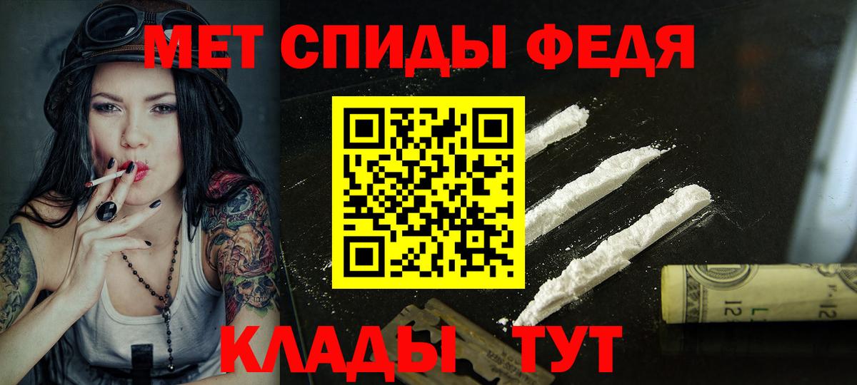 Amphetamine  Дятьково  Amphetamine 98% 