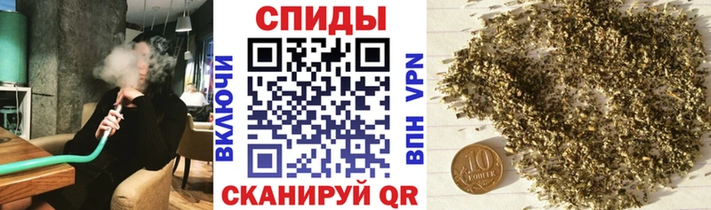Купить закладки  Дятьково  Бутират вода 