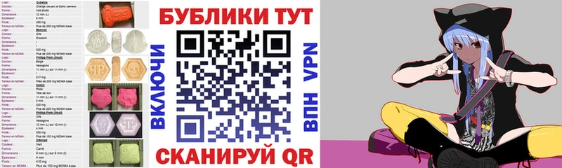 Купить закладки  Дятьково  ЭКСТАЗИ бентли 