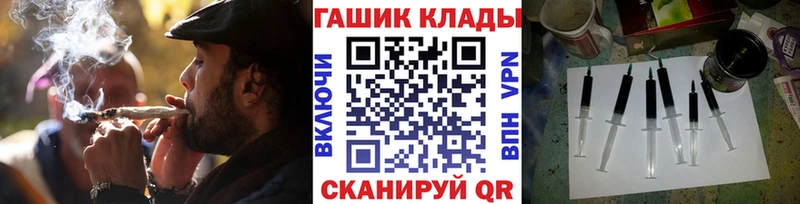 Купить  Дятьково  Гашиш индика сатива 