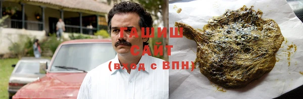 мефедрон VHQ Горно-Алтайск