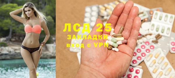 MDMA Premium VHQ Горняк
