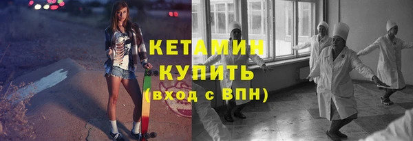 СК Заволжье