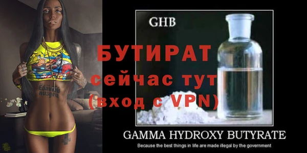 СК Заволжье