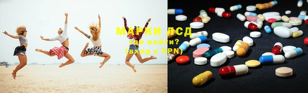 мефедрон VHQ Горно-Алтайск