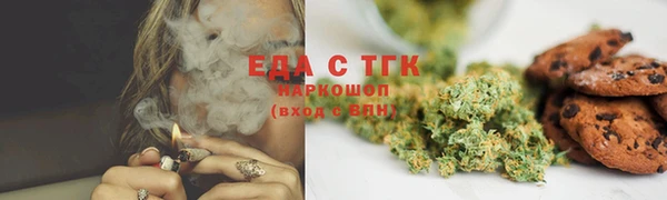 MDMA Premium VHQ Горняк