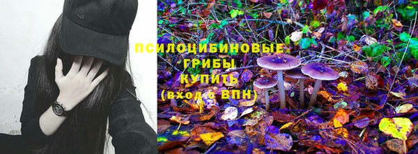 MDMA Premium VHQ Горняк