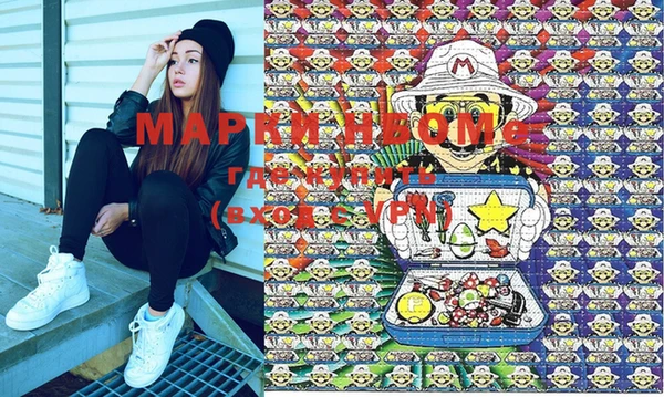 MDMA Premium VHQ Горняк