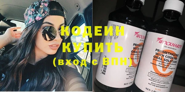 MDMA Premium VHQ Горняк