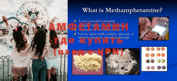 MDMA Premium VHQ Горняк
