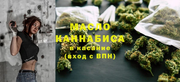 MDMA Premium VHQ Горняк