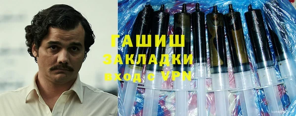 мефедрон VHQ Горно-Алтайск