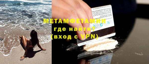 MDMA Premium VHQ Горняк