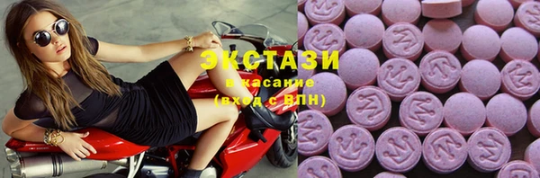 MDMA Premium VHQ Горняк