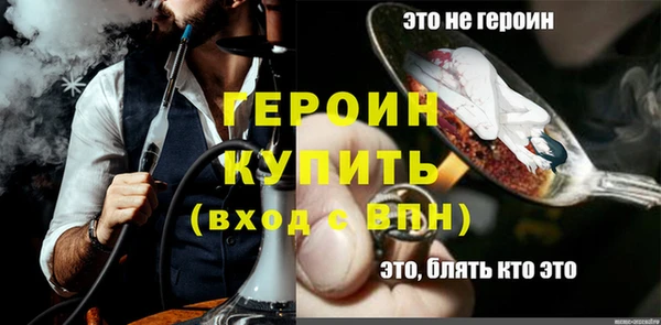 MDMA Premium VHQ Горняк