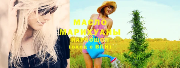 MDMA Premium VHQ Горняк