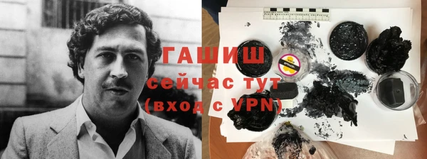 MDMA Premium VHQ Горняк
