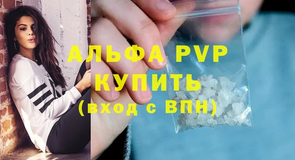 MDMA Premium VHQ Горняк