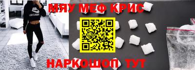 марки lsd Ковров