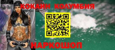 амфетамин Балахна