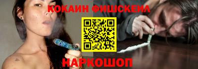 соль ск Когалым