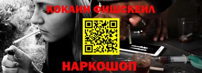 меф VHQ Балаково