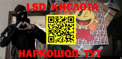 амфетамин Балахна