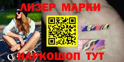 меф VHQ Балаково