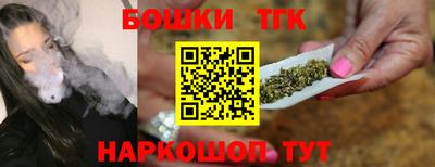 соль ск Когалым