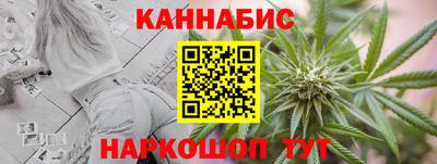 соль ск Когалым