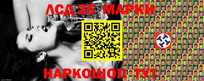 меф VHQ Балаково