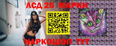 соль ск Когалым