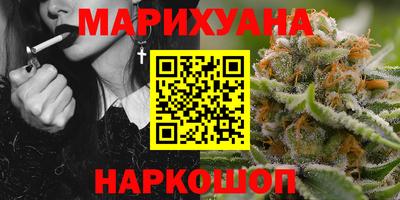 соль ск Когалым
