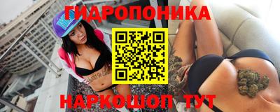 стафф Коломна