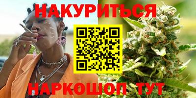 марки lsd Ковров