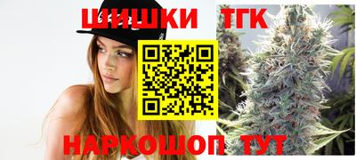 марки lsd Ковров