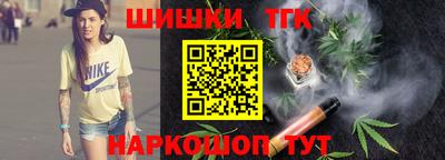 меф VHQ Балаково