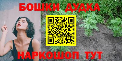 меф VHQ Балаково