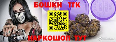 соль ск Когалым