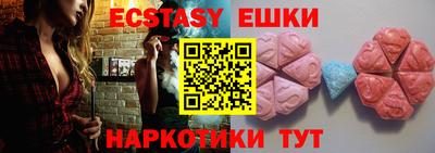 стафф Коломна