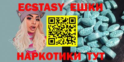 стафф Коломна