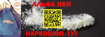 марки lsd Ковров