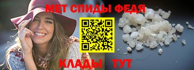 соль ск Когалым