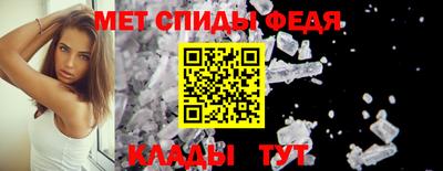 соль ск Когалым