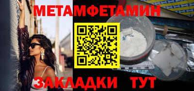 соль ск Когалым
