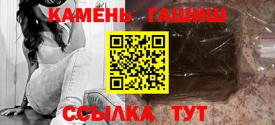 марки lsd Ковров