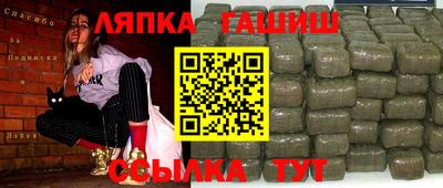 соль ск Когалым
