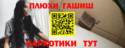 меф VHQ Балаково