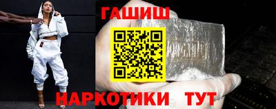 стафф Коломна