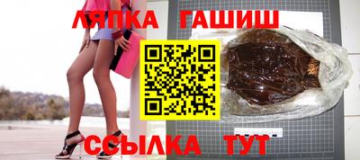 амфетамин Балахна